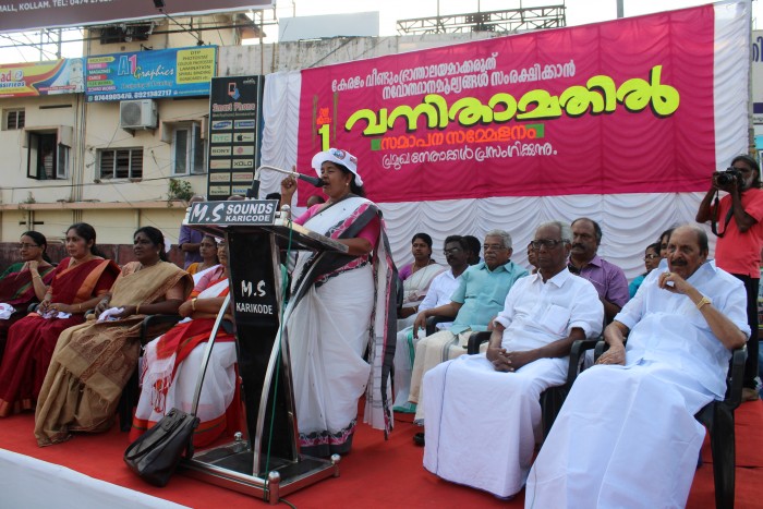  Women’s Wall platform at Kollam, 27 January 2018. The banner reads, “Kerala comes together to protect renaissance values” (© Sai K Shanmugam, via Wikimedia Commons, CC BY-SA 4.0).