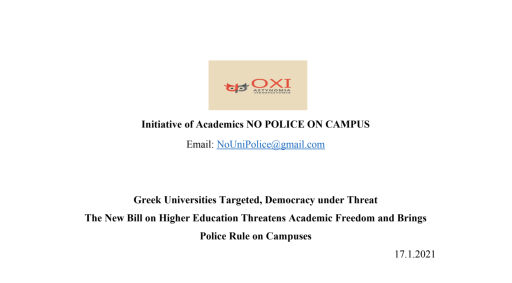 Screenshot of a petition header which reads "Initiative of Academics NO POLICE ON CAMPUS. Email: NoUniPolice@gmail.com.